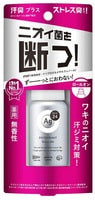 Shiseido "Ag Deo 24" Роликовый дезодорант с ионами серебра, без аромата, 40 мл.