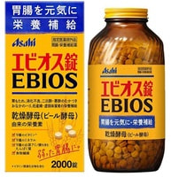 Asahi "Ebios 2000" Пивные дрожжи, 2000 таблеток.