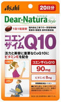 Asahi "Dear Natura" Коэнзим Q10 с витамином Е, 20 капсул на 20 дней.