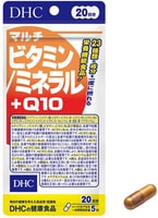 DHC    +  Q10, 100   20 .