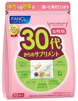 Fancl Комплекс для женщин после 30 лет, 30 пакетиков с капсулами на 30 дней.