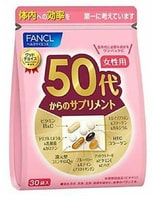 Fancl Комплекс для женщин после 50 лет, 30 пакетиков с капсулами на 30 дней.