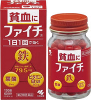 Kobayashi "Phichi" Комплекс для профилактики анемии, с железом и фолиевой кислотой, 120 таблеток на 60 дней.