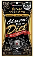 Meiji "Minami Charcoal Black Diet" Угольная диета, 80 таблеток, на 20 дней.