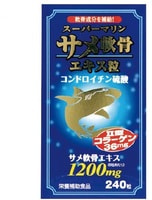 Wellness Japan "Экстракт акульего хряща" 1200 мг + коллаген, 240 таблеток, на 30 дней.