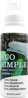 Rocket Soap "Eco Simple" Концентрированный кондиционер для белья, без красителей, ароматизаторов, силикона, 500 мл.