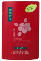 Kumano "Shikioriori Camellia Oil" Шампунь для сухих и поврежденных волос, c маслом камелии, сменная упаковка, 450 мл.