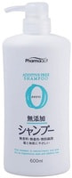 Kumano "Pharmaact Additive-free" Мягкий шампунь без добавок, для чувствительной кожи головы, 600 мл.