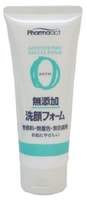 Kumano "Pharmaact Additive-free" Мягкая пенка для умывания без добавок, для чувствительной кожи, 130 г.