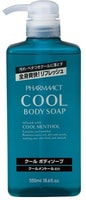 Kumano "Pharmaact Cool" Жидкое мыло для тела, с охлаждающим и освежающим эффектом, 550 мл.