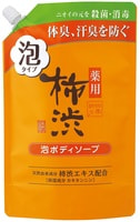 Kumano "Kakishibu Foam Body Soap"  -  , ,      ,  , 700 .