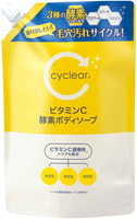 Kumano "Cyclear Vitamin C"     ,     ,   ,  , 700 .