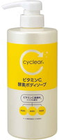 Kumano "Cyclear Vitamin C"     ,     ,   , 500 .