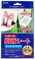 To-Plan "Revitalizing Tree Sap Sheet One Touch"    ,     ,    ,  , 30 .