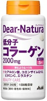 Asahi "Dear Natura" Коллаген 2000 мг, 240 таблеток на 30 дней.