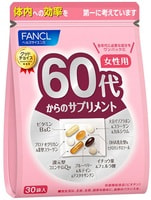 Fancl Комплекс для женщин от 60 лет, 30 пакетиков с капсулами на 30 дней.