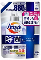 KAO "Attack Antibacterial Advance" Жидкое средство для стирки с максимальным стерилизующим и дезодорирующим эффектом, с травяным ароматом, сменная упаковка, 880 г.