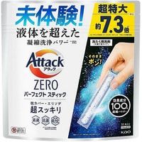 KAO "Attack Zero Perfect Stick" Стиральный порошок с антибактериальным и дезодорирующим эффектом, с ароматом свежей зелени, 51 стик х 13 г.