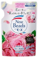 KAO "New Beads Luxe Craft" Мягкий гель для стирки белья "Цветочный Люкс", с кондиционером, с ароматом розы и магнолии, сменная упаковка, 650 г.