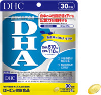 DHC Жирные кислоты DHA + EPA , 240 капсул на 60 дней.