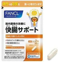 Fancl "Natural Biotics" Комплекс для поддержки кишечника, 60 капсул на 30 дней.