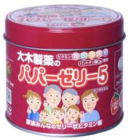 OHKI "Papa Jelly 5" Детские жевательные витамины с клубничным желе, 120 мармеладок на 120 дней.