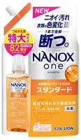 Lion "Nanox One Standard" Концентрированное жидкое средство для стирки белья, против стойких загрязнений, сменная упаковка, 820 г.