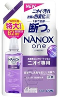 Lion "Nanox One for Smells" Концентрированное жидкое средство для стирки белья, с повышенным дезодорирующим и антибактериальным эффектом, сменная упаковка, 820 г.