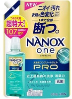 Lion "Nanox One Pro"      ,  ,     ,  , 1070 .