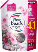 KAO "New Beads Luxe Craft" Мягкий гель для стирки белья "Цветочный Люкс", с ароматом розы и магнолии, сменная упаковка, 2800 г..