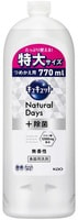 KAO "CuCute Natural Days Unscented"         ,   ,  ,  , 770 .
