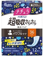 Daio Paper Japan "Natura Long" Супервпитывающие ежедневные гигиенические прокладки, для обильных выделений с мягкой поверхностью, "Лонг", 36 см, 12 шт.