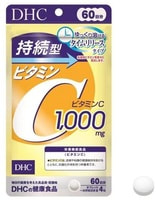 DHC Витамин С медленного высвобождения, 1000 мг, 240 таблеток на 60 дней.