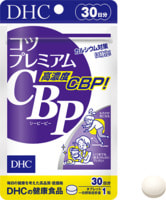 DHC "Premium CBP" Концентрированный сывороточный белок, 30 таблеток на 30 дней.
