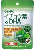 Orihiro Комплекс витаминов для памяти с гингко билоба и DHA, 60 капсул на 30 дней.