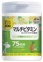 Unimat Riken "Zоо" Мультивитаминный комплекс со вкусом ананаса, 150 таблеток на 75 дней.