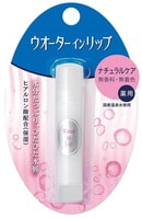 Shiseido "Water In Lip NF"     ,  ,  , 3,5 .