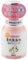 MAX "Uruoi No Sachi Body Soap"     , ,   , 400 .