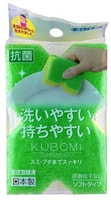 Kikulon "Kubomi Kitchen Sponge Courer Non Scratch"   ,   , ,   , 1.