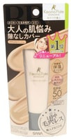 Sana "Pore Putty Essence BB Cream Moist & Lift P SPF 50++++"  BB -  -  02, 30 .
