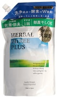 Mitsuei "Herbal Three Plus"        ,  , 1 .