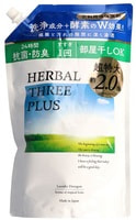 Mitsuei "Herbal Three Plus"        ,  , 1,45 .