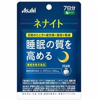 Asahi " -  "     , 28   7 .