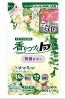 Lion "Top Antibacterial Plus Shiny Rose -  "     ,   ,    ,  , 500 .