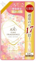 Nissan "FaFa Fine Fragrance Spring Collection"  -  ,    ,    ,  , 840 .