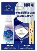 Nissan "FaFa Fine Fragrance Layering Wash + Homme" :    , 600 .   -  ,     840 .