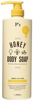 Kumano "P's Honey Body Soap"    ,   ,    , 1000 .