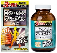 Wellness Japan "Z-SX Grains"   , 720   90 .