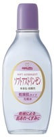 Meishoku "Soft Astringent"          , c      , 170 .