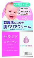 Meishoku "Ceracolla Moisturizing Cream"    ,    ,   ,  , 50 .